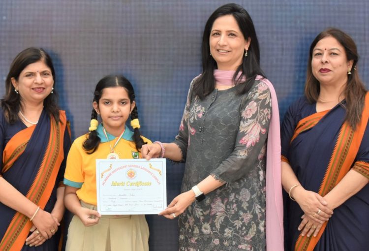 Jalandhar Sahodaya Hindi Poem Recitation Competition: First Prize