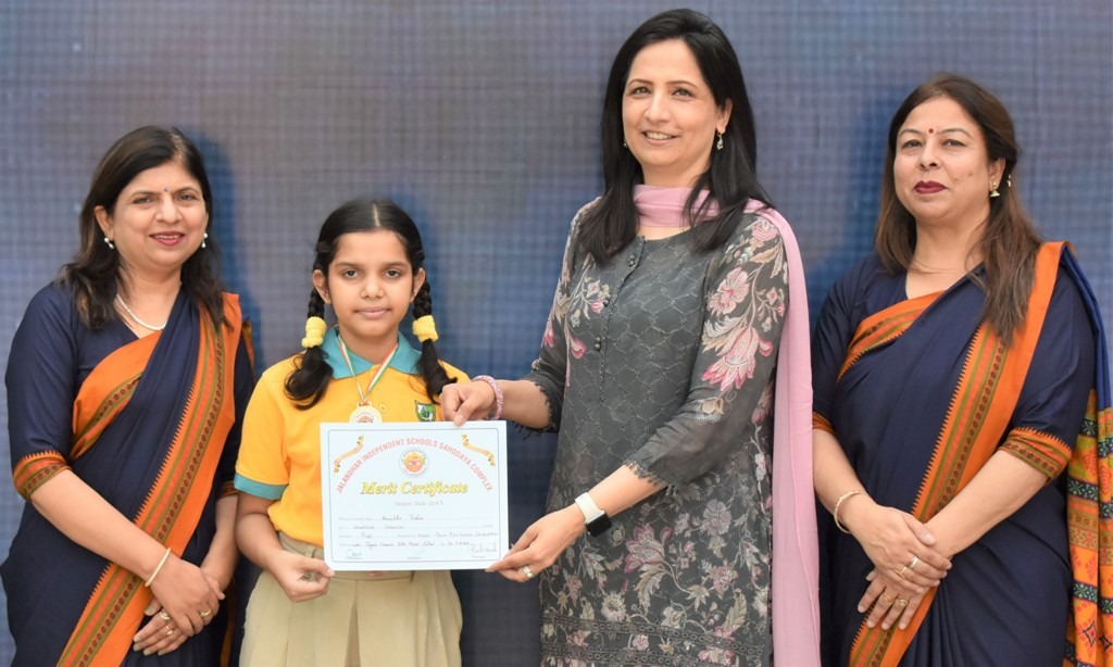 Jalandhar Sahodaya Hindi Poem Recitation Competition: First Prize
