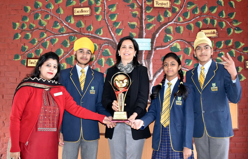 Overall Trophy And First Prize In Rangoli Competition