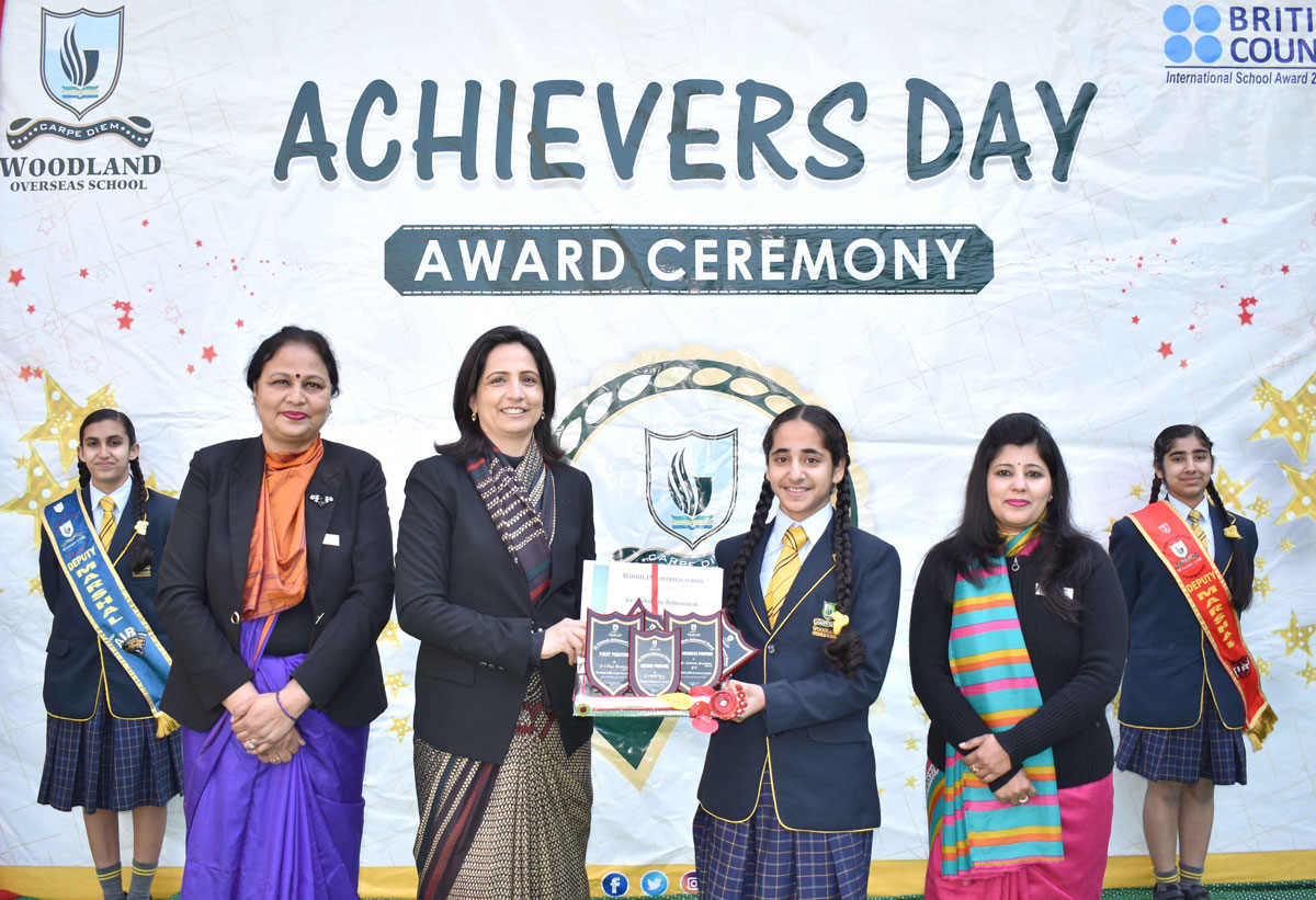 Achiever’s Day 2019-20