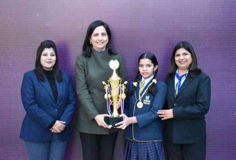 Jalandhar Sahodaya English Poem Recitation Competition