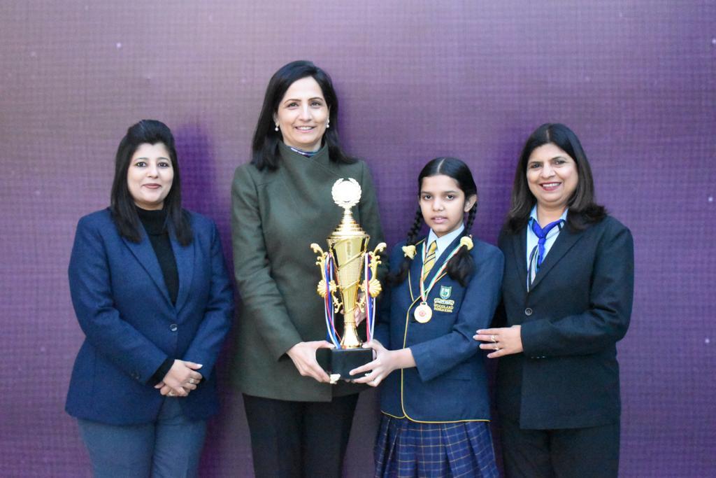 Jalandhar Sahodaya English Poem Recitation Competition