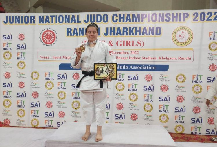 Junior National Judo Championship 2022