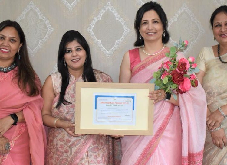 Swachh Vidyalaya Puruskar 2022
