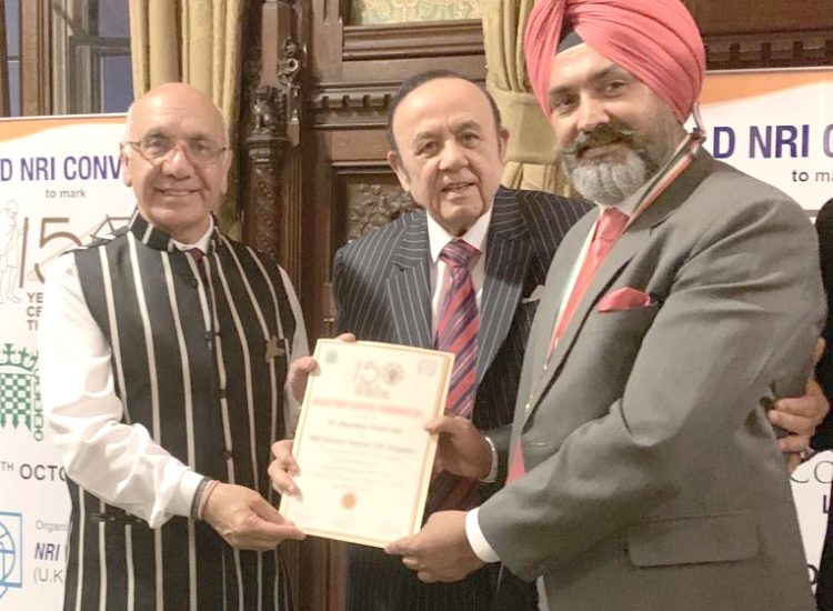 Woodland Conferred with Best Upcoming National / International School Award in the British Parliament