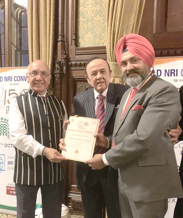 Woodland Conferred with Best Upcoming National / International School Award in the British Parliament