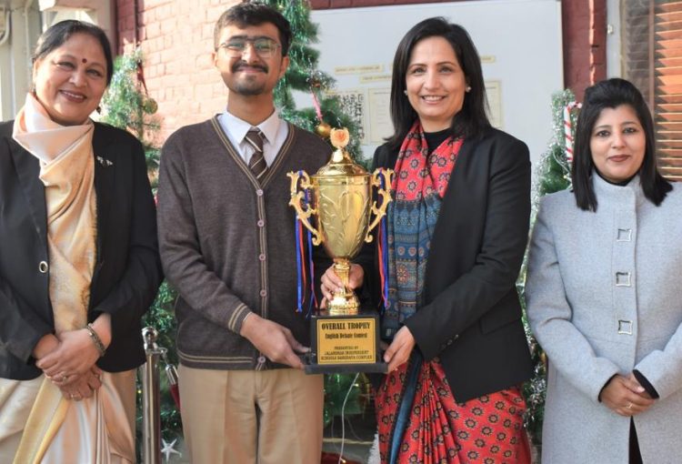 Overall Trophy and 1st Position in Jalandhar Sahodaya English Debate Competition